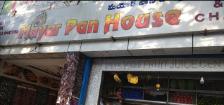 Mayur Pan House - Abids - Hyderabad