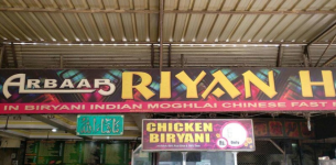 Arbab Riyaan Hotel - Tolichowki - Hyderabad