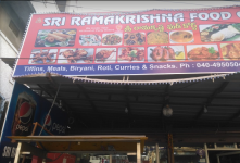 Sri Ramakrishna Food Court - Habsiguda - Hyderabad