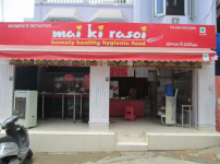 Mai Ki Rasoi - Himayath Nagar - Hyderabad