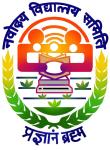 Jawahar Navodaya Vidyalaya - South 24 Parganas - Kolkata