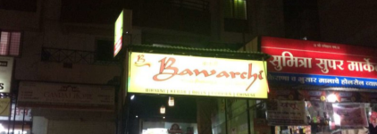Bawarchi - Wakad - Pune