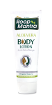 Roop Mantra Aloe Vera Body Lotion
