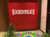 Dravida - The Fern - Sola - Ahmedabad
