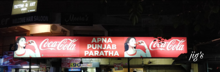Apna Punjab Parattha - Vastrapur - Ahmedabad