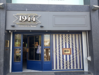 1944 Restaurant By Havmor - Bodakdev - Ahmedabad