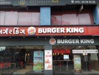 Burger King - Gurukul - Ahmedabad