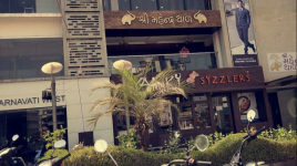 Shree Mahendra Thaal - Thaltej - Ahmedabad