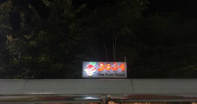 9834 The Fruit Truck  Satellite - Ahmedabad