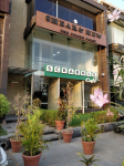 Cafe Scrabble - Bodakdev - Ahmedabad