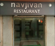 Navjivan - Paldi - Ahmedabad