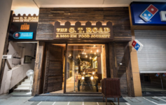 The G.T. Road - Connaught Place - New Delhi