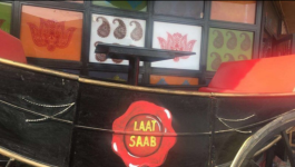 Laat Saab - Sector 38 - Noida