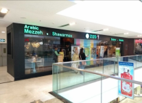 Zizo - Sector 18 - Noida