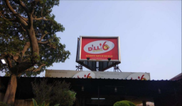 Dilli 6 On Wheels - Sector 31 - Gurgaon