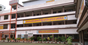 Jwala Devi Saraswati Vidya Mandir - Allahabad
