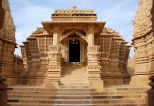 Lodurva Temple - Jaisalmer