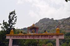 Adhar Devi Temple - Mount Abu