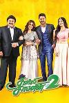 Charlie Chaplin 2
