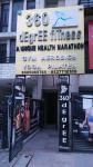 360 Degree Fitness - Pitampura - New Delhi