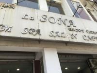 La Sona Gym & Spa - Gtb Nagar - New Delhi