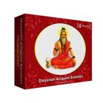 Divyarishi Taakat Vati