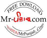 Mr-Punjab