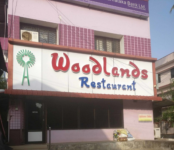 Woodlands Restaurant - Maruthi Veethika - Manipal