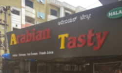 Arabian Tasty - Vidyaratna Nagar - Manipal