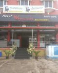 Hotel Swadisht - Kidiyoor - Manipal