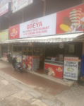 Odeya Restaurant - Maruthi Veethika - Manipal
