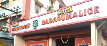 Hotel Badagumalige - Kinnimulki - Manipal