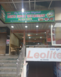New Bunts Family Restaurant - Maruthi Veethika - Manipal