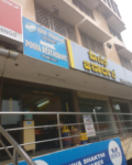 Pooja Restaurant - Kidiyoor - Manipal