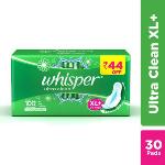 Whisper Ultra Clean Sanitary Pads - XL Plus