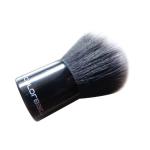 Colorbar Crazy Blending Kabuki Brush