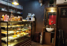 Cafe Oneway - Palayam - Trivandrum