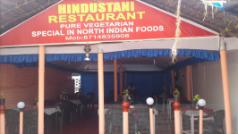 Hindustani Pure Vegetarian Restaurant - Kovalam - Trivandrum