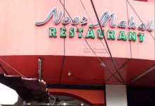 Noor Mahal - Palayam - Trivandrum