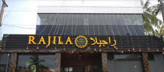 Rajila Hotel - Poonthura - Trivandrum