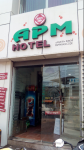 APM Hotel - Pappanamcode - Trivandrum