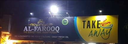 Al Farooq Take Away - Sreekariyam - Trivandrum