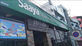 Saaya - Ambalamukku - Trivandrum