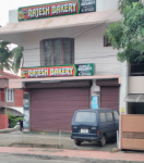 Rajesh Bakery - Ambalamukku - Trivandrum