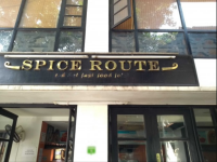 Spice Route - The Trivandrum Hotel - Palayam - Trivandrum