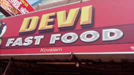 Devi Fast Food - Kovalam - Trivandrum