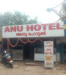 Anu - Thycaud - Trivandrum