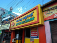 Aditya Restaurant - Ulloor - Trivandrum