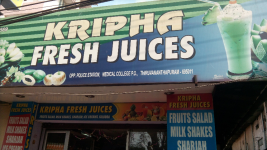 Kripha Fresh Juice - Kumarapuram - Trivandrum
