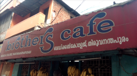 Brothers Cafe - Kumarapuram - Trivandrum